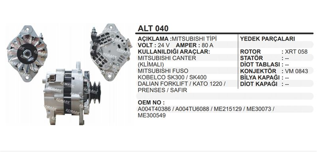 Alternatör 24v 80ah Mıtsubıshı Canter Prestij Forklift Kobelko Dalian Kato Prenses Safir Alt040 Prenses Safir A4tu6088 Paletli | Remark Alt040