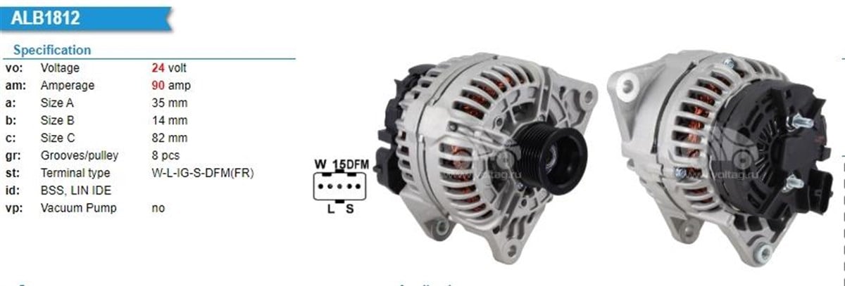 Alternatör 24v 90ah Iveco Euro Cargo 1 3 6 | Bosch 0124655005