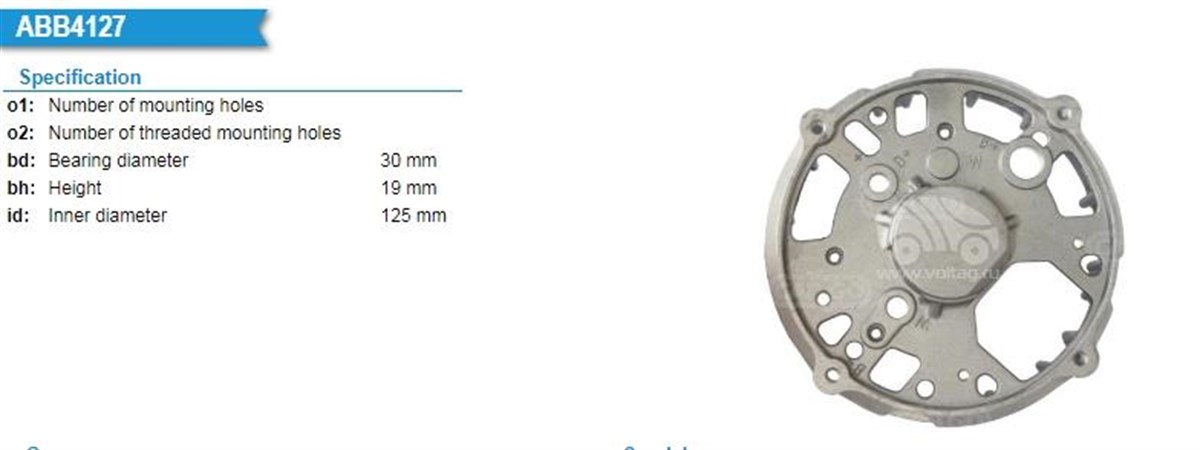 Alternatör Arka Kapak Mercedes Man Leylan Kamyon Daf Iveco Bosch Tip | Ith Xdk360