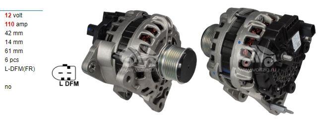 Alternatör 12v 110ah Vw Polo Vw Amarok Audi Seat Skoda 2.0 | Bosch 1986a01070