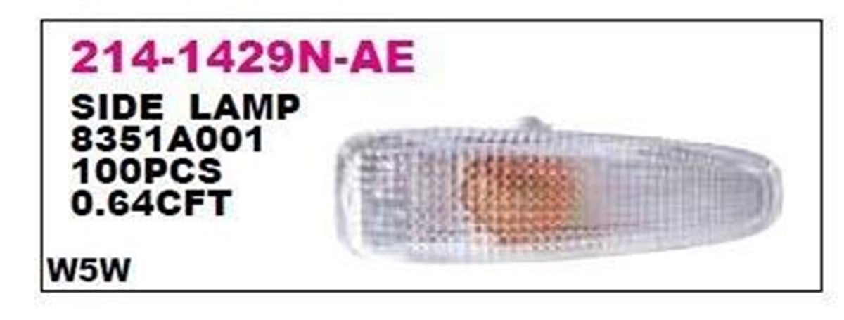 Çamurluk Sinyal Lambası Mıtsubıshı Lancer | Depo 2141429nae