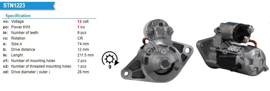 Marş Motoru 12v 9diş Toyota Yaris I 1.0/1.3 16v 1999>2005 Toyota Yarıs Iı 1.3vvt-ı 2006>2011 | Denso Dsn931