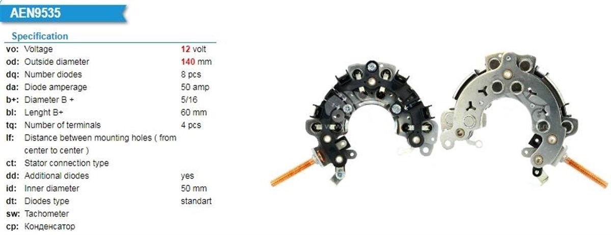 Diyot Tablası 12v 140a 8diyot Denso Tip Caterpillar | Ith Wwınr9535