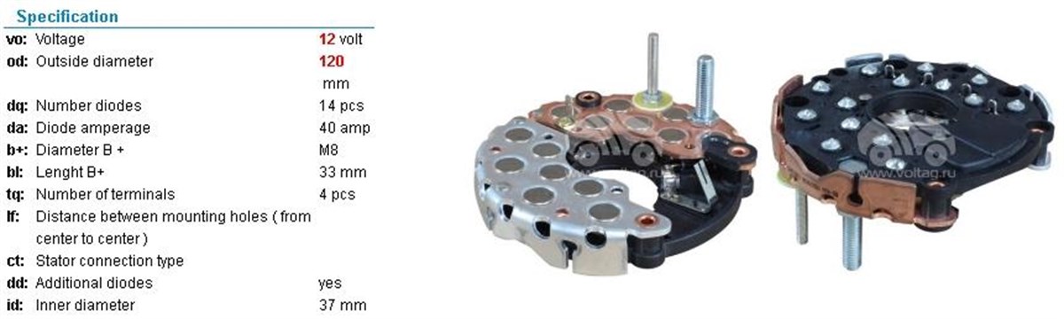 Diyot Tablası 12v 40ah Chysler Dodge Rb40 | Transpo Ibr337