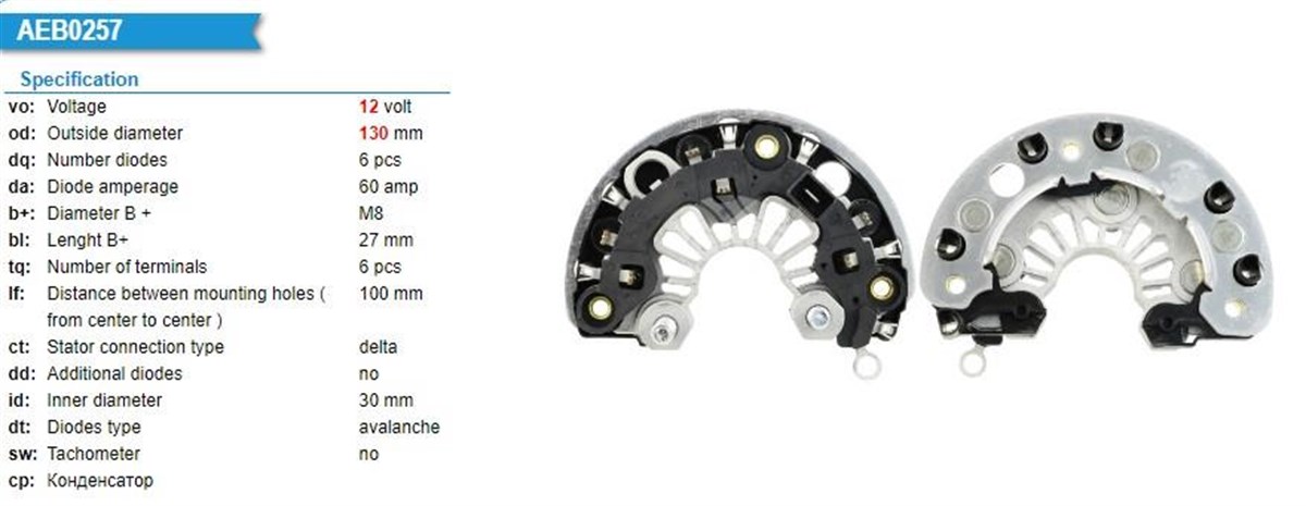 Diyot Tablası 12v Dodge Askam Mercedes Actros Delta Sargı | Vertex Ibr257