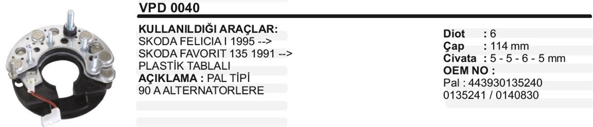 Diyot Tablası 12v Jcb Newholland Paltip Skoda | Ith Vertvpd0040