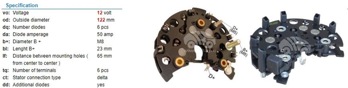 Diyot Tablası 12v Vectra.merc.vito Rec | Transpo Ibr744