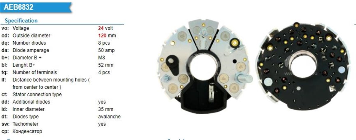 Diyot Tablası 55a 80a 8diyot Bosch Tip Volvo Iveco Scanıa | Wınwın Ibr989