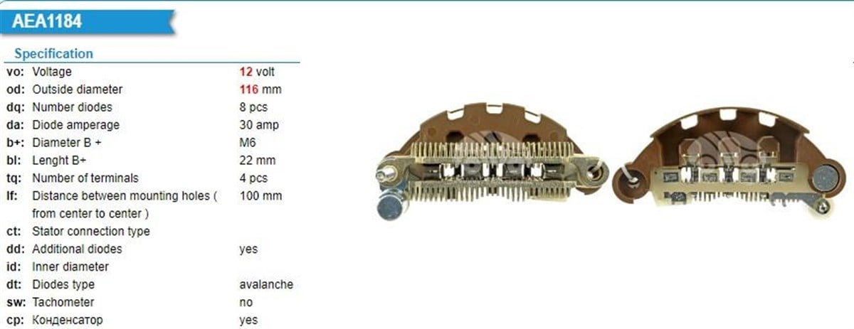 Diyot Tablası Hyundaı Sonata 3 M6 100mm | Genon Gndm517