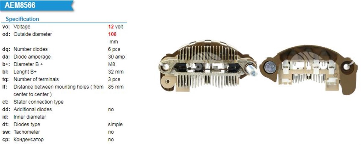 Diyot Tablası 85mm Kia Sephıa 1.8 Mazda Prt | Unıp Rec562