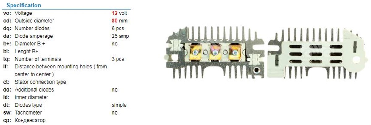 Diyot Tablası Tarak Opel.ford Delco Tip Rec115 | Unıp Rec115