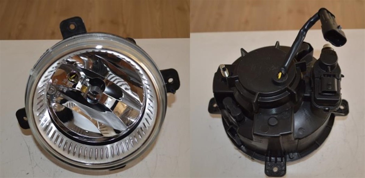 Far Cargo Kısa Motorlu H7 Parklı H7 Ampul Ayar Motorlu Ford Otosan Büyük Cargo 3238 Far13185 | Farba 13185e