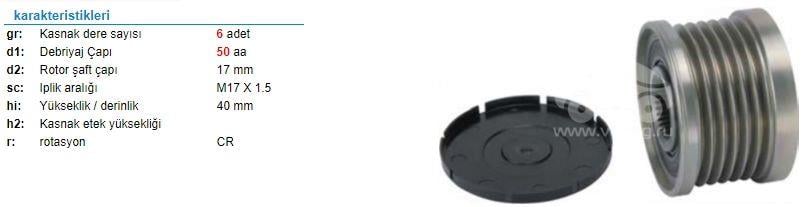 Alt.kasnağı 6kan Nissan Qasqai Mercedes | Ina 535014610