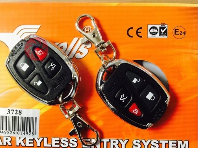 İnwells Uzaktan Açma-kapama Kumanda Beyni 12v |