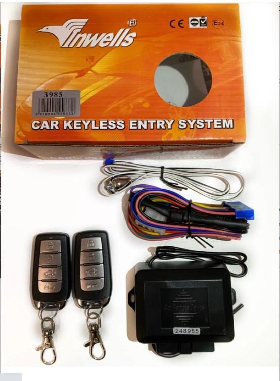 İnwells Uzaktan Açma-kapama Kumanda Beyni 12v |