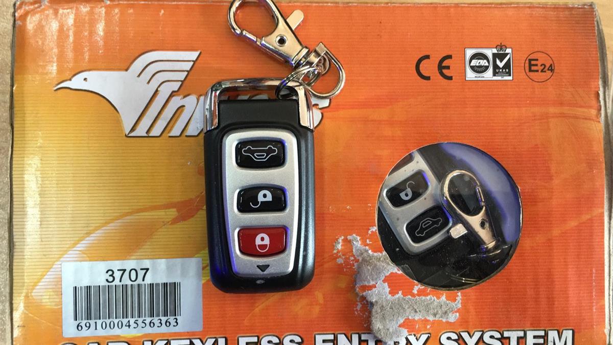 İnwells Uzaktan Açma-kapama Kumanda Beyni 12v |