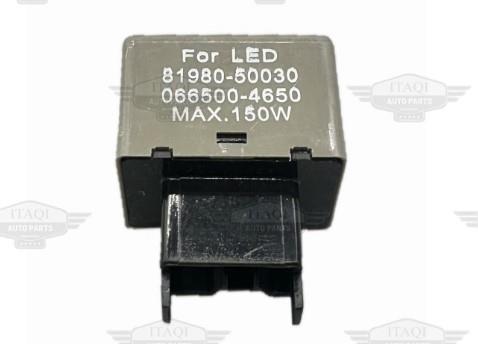 Flaşör 12v Toyota Corolla 01-03 Hilux Vigo 07-14 Land Cruiser 06-13 Avensis Rav4 05-13 8pin 8198050030 8198006030 | Ith 8198006030