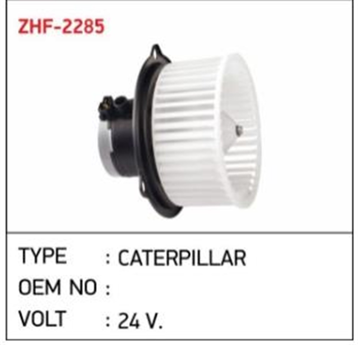 Kalorifer Motoru 24v Akel Caterpıl Uzun Bogaz İş Makinası Hyundai | Akel Zhf2285