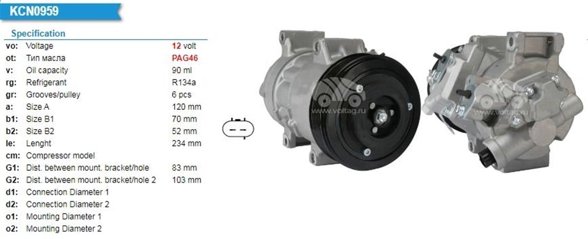 Klima Kompresörü 12v 6pk 120mm Toyota Auris Avensis Corolla (zre15) 1.6 Vvt-ı 2007-2012 / Avensis (t27) 1.6i 2 | Veka 584301
