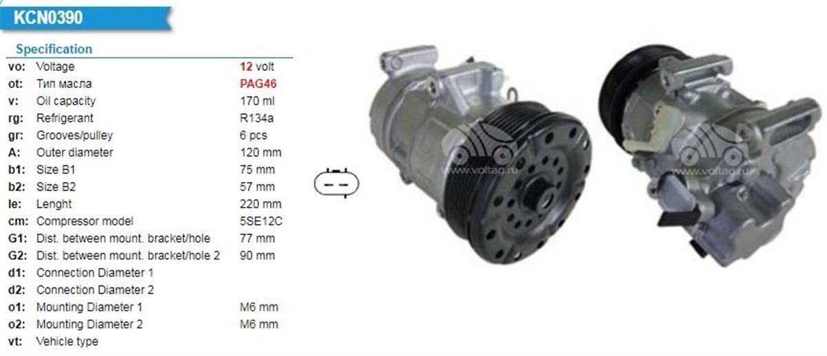 Klima Kompresörü Toyota Avensis Dcp50120 | Nemkar Dcp50120