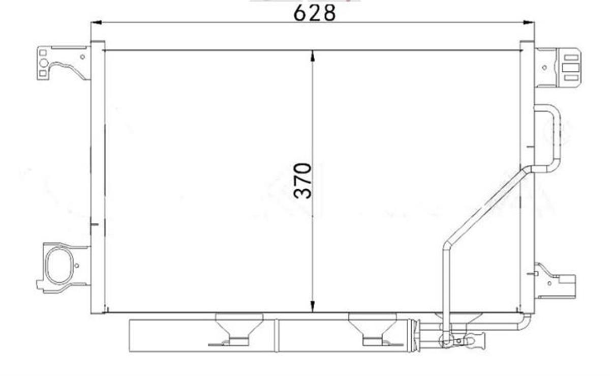Klima Radyatörü Bmw 5 Serisi 95-03 E39 520ı | Mga 82378