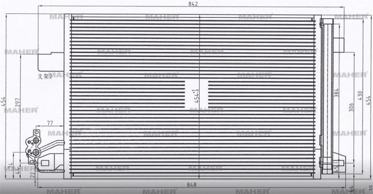 Klima Radyatörü Vw Transporter T5 T6 2009 Multivan 7e0820411d 7e0820411b | Maher Mhr19002