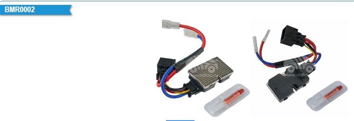 Klima Fan Regulatörü Şalteri Mercedes 210 A1408218351 Mahle Abr25000 A0058205010 A1408218351 A1408218451 | Marellı 359000602960