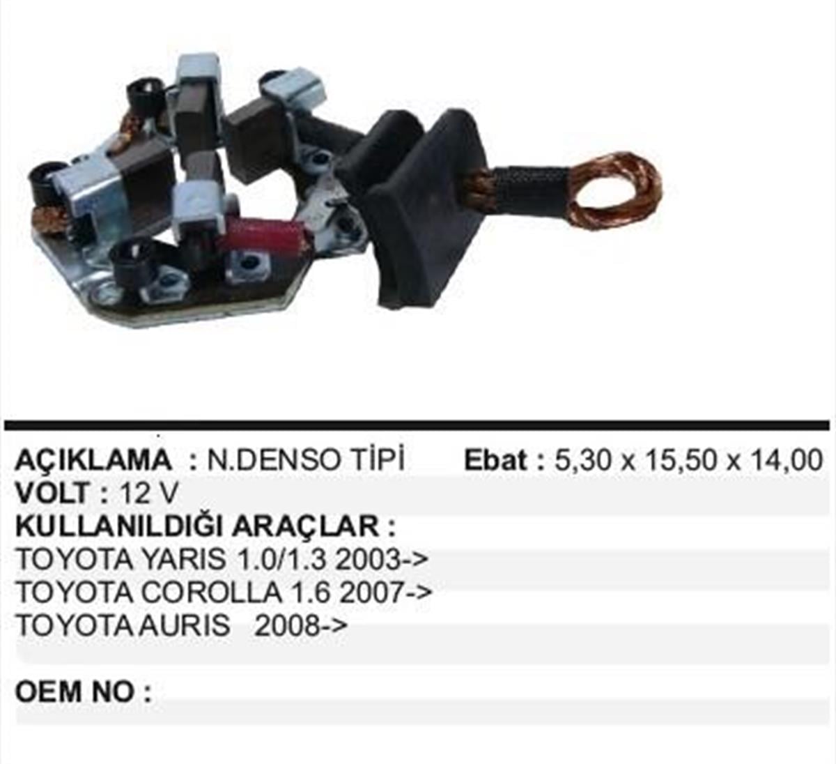 Kömür Yuvası 12v Toyota Corolla Aurıs Yarıs Bhn5052 | Mega Nd0151