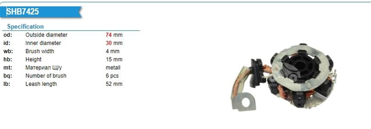 Kömür Yuvası Mercedes Bmw Start Stop 6 Kömürlü | Bosch 1004337061