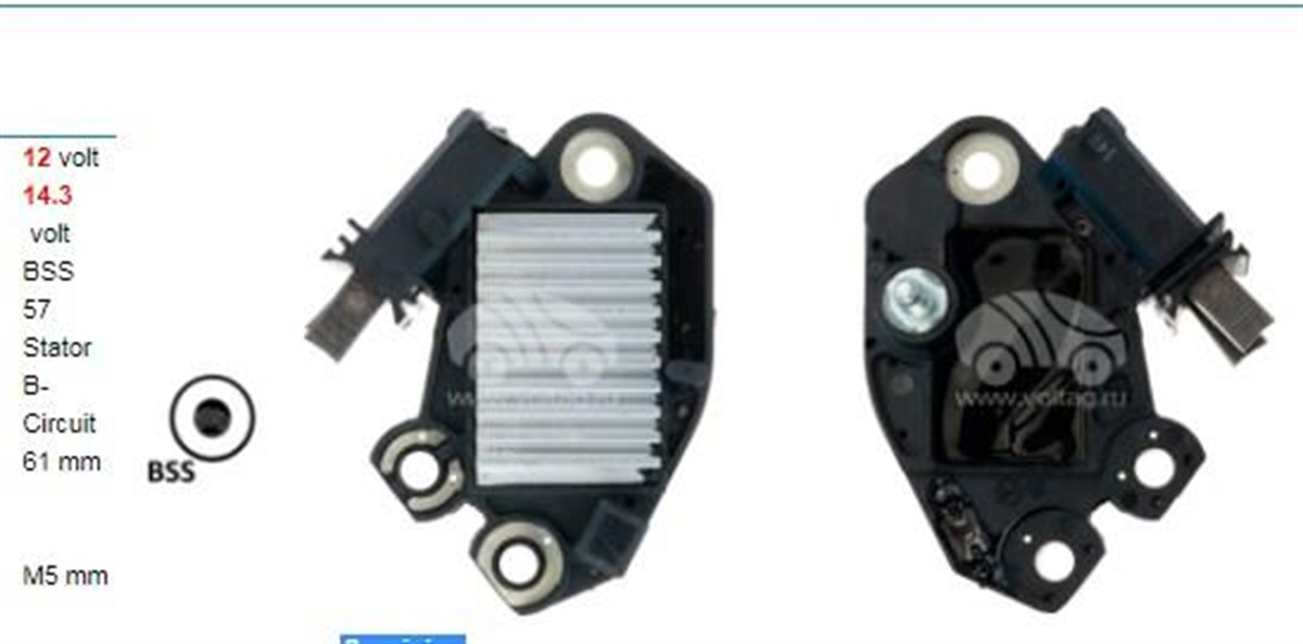 Konjektör 12v Bmw 320d F30 11 10 | Genon Gnrv211