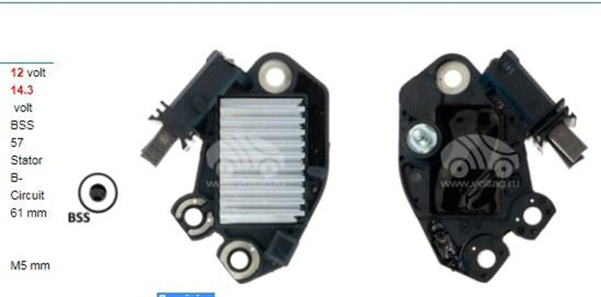 Konjektör 12v Bmw 320d F30 11 10 | Genon Gnrv211