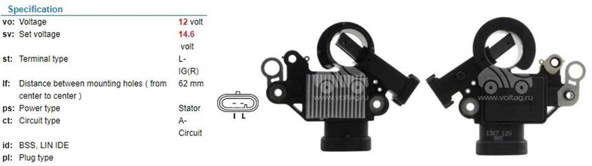 Konjektör 12v Chevrolet Captiva Calos F-l Uçlu Gnrd012e | Genon Gnrd012e