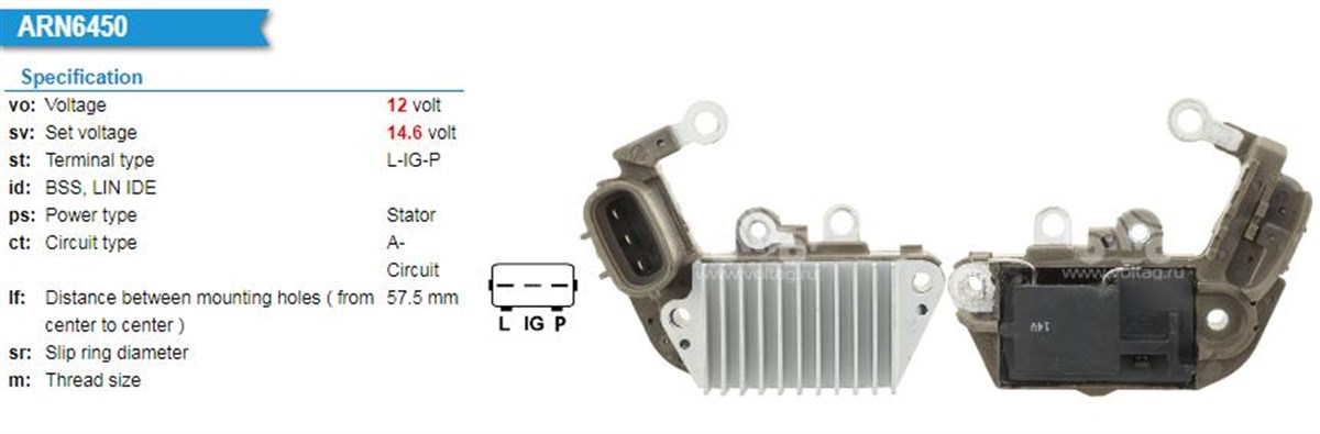 Konjektör 12v John Deere Biçer Döver | Unıp Yr6622