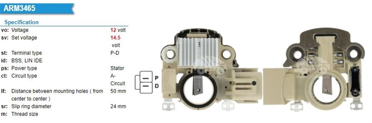 Konjektör 12v Mazda Mıtsubıshı Meksefeli Gnrm040.2009100 | Unıp Yr5913