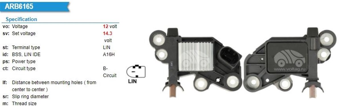Konjektör 12v ( Seg Bosch) Mercedes C180 C200 Sprınter Lın Uclu | Bosch 0272220835