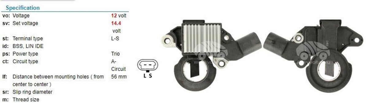 Konjektör 12v Mercury Marine Delco | Genon Gnrd018