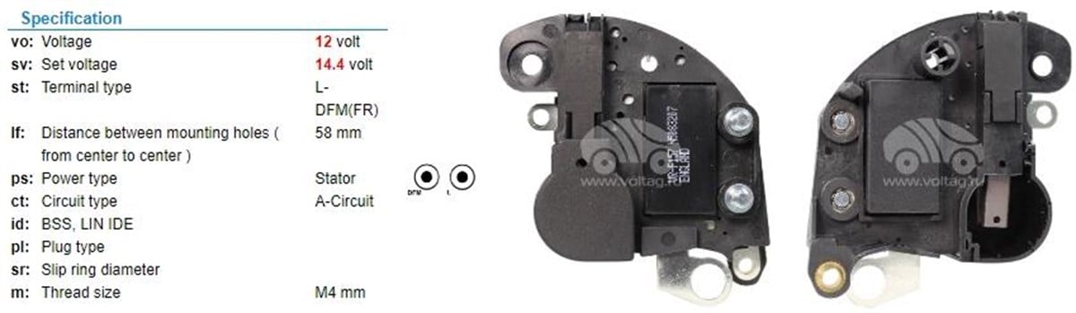 Konjektör 12v Peugeot 206 Land Rover Vrf155 | Ith Vrf155