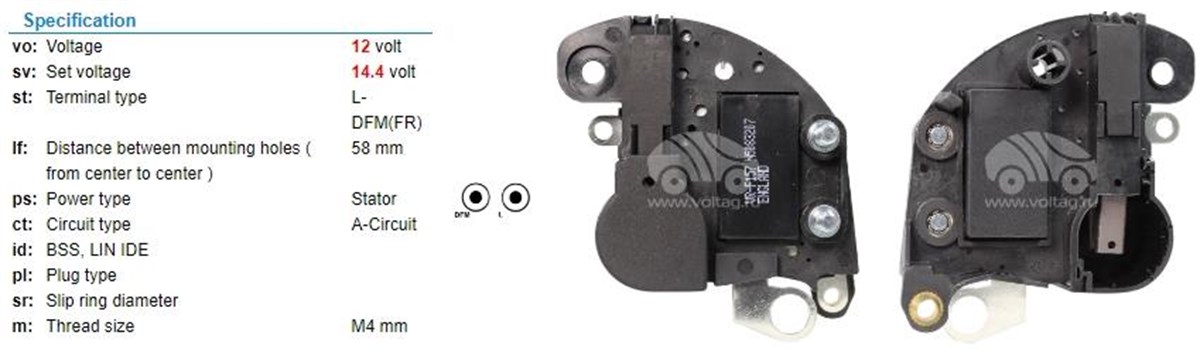 Konjektör 12v Peugeot 206 Land Rover Vrf155 | Ith Vrf155