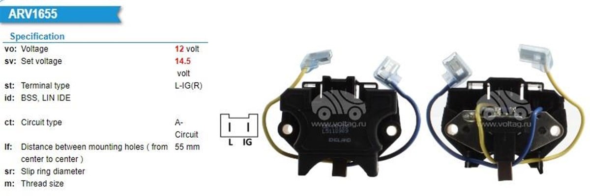 Konjektör 12v Renault Master Volvo | Marellı 359000700200