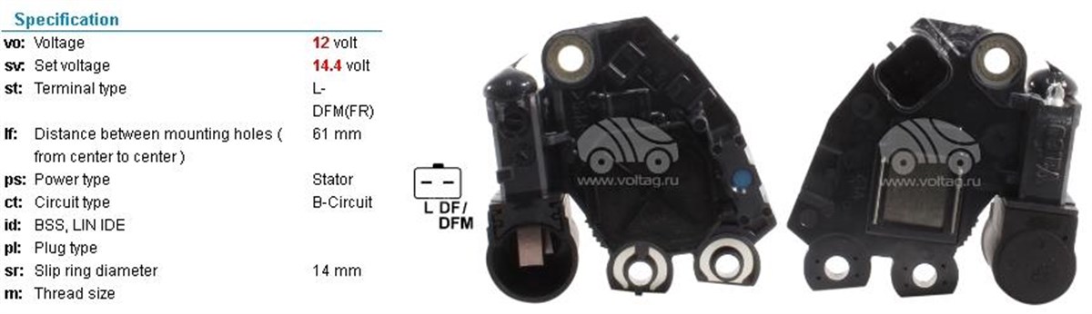 Konjektör 12v Reno Clio Megan Master Vrv3689 | Genon Gnrv015h