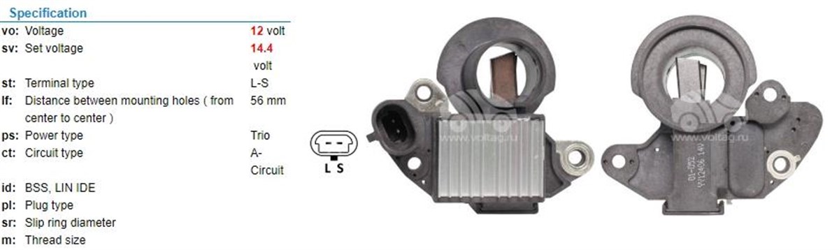 Konjektör 12v Sodaewo Matiz Tico Forklif Daewoo Portlıft Marine | Vertex D840