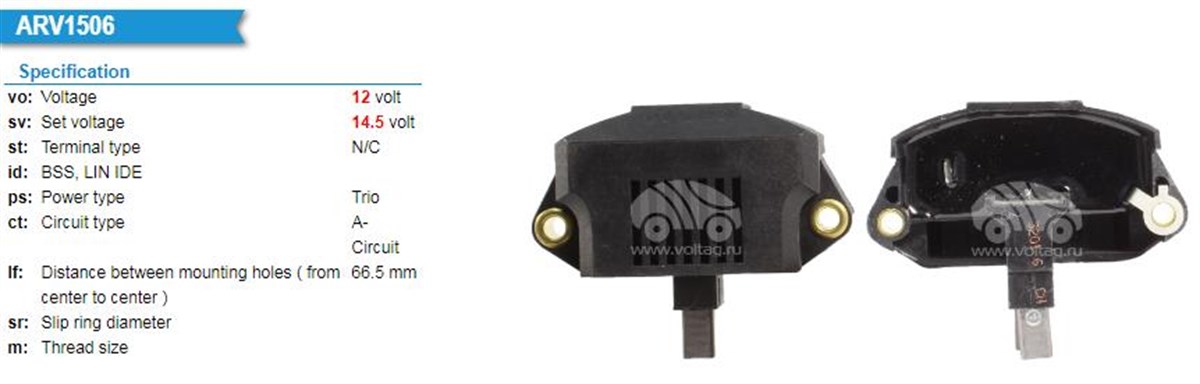 Konjektör Bmw Fiat Vw Audi Seat | Valeo 592781