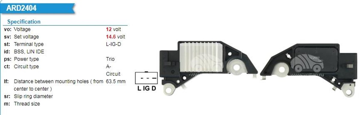 Konjektör Daewoo Leganza A | Unıp Yr8561