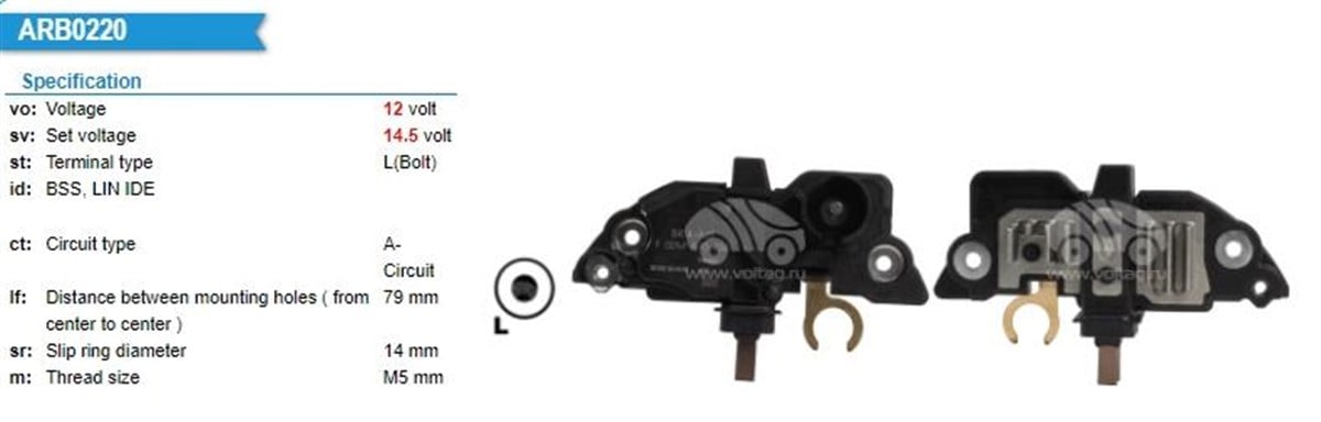 Konjektör Fiat Albea Marea Skoda Octavıa Vw Golf Bora Beetle | Marellı 359000700040