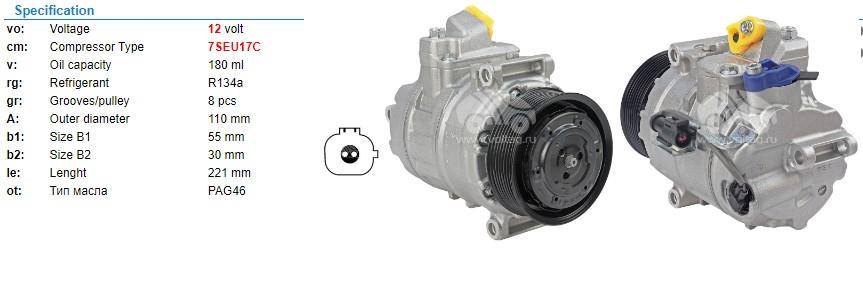 Klima Kompresörü 12v 8pk 110mm Landrover Discovery Iıı | Marellı 359002001280
