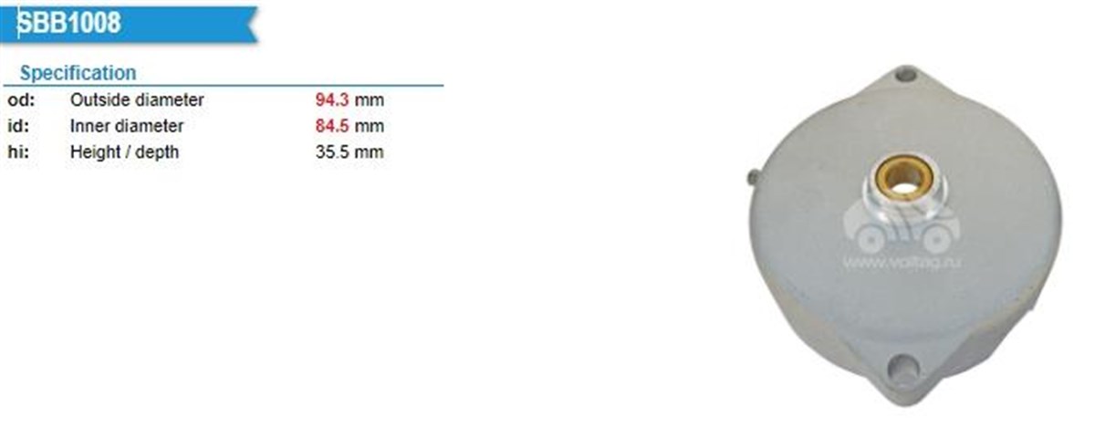 Marş Arka Kapak Bosch Scanıa Mercedes Scanıa Pr) (0001241008 612600090293) | Ith Mkmc289