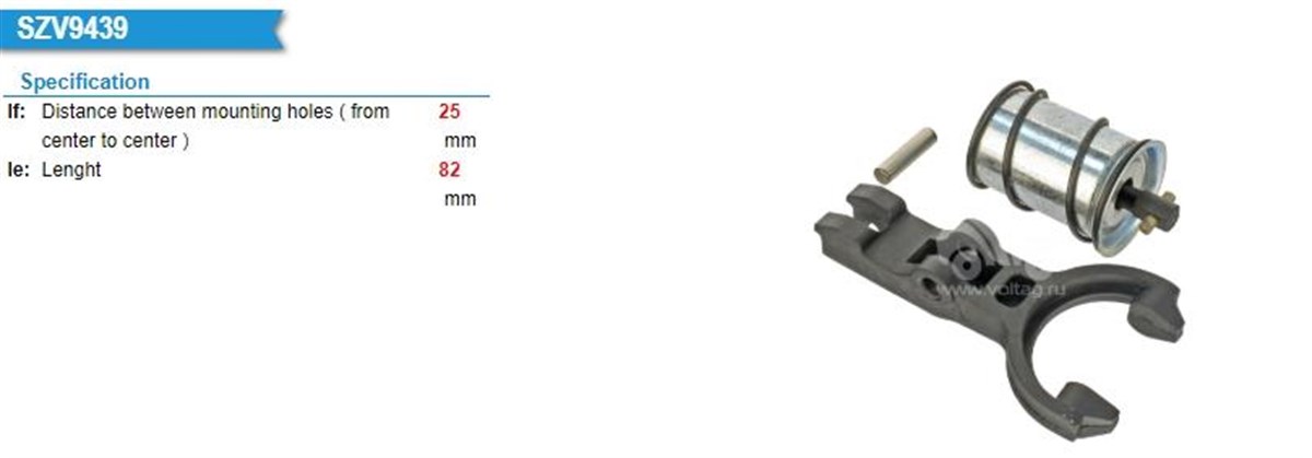 Marş Çatalı Mercedes Volkswagen Audi | Valeo 594262