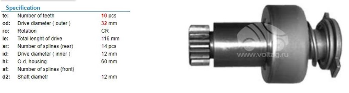 Marş Dişlisi 10diş Erkunt Traktör Bobcat Newholland Johnder Istratip John Deere Y.m. Clark Bobcat (16.908.746) 16908746 | Ith Md16908746