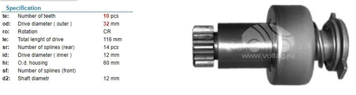 Marş Dişlisi 10diş Erkunt Traktör Bobcat Newholland Johnder Istratip John Deere Y.m. Clark Bobcat (16.908.746) 16908746 | Ith Md16908746