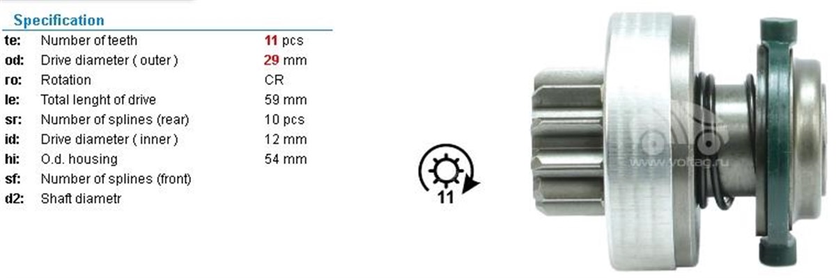 Marş Dişlisi 11diş Cıtroen Kango1,9-umd5557 150800 | Ith Mdumd5557